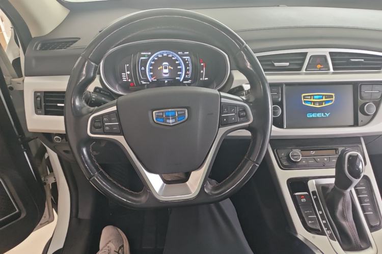 Used Geely Auto Emgrand X7 Sport 2016 1.8TD Automatic ZhiZun Version Steering Wheel