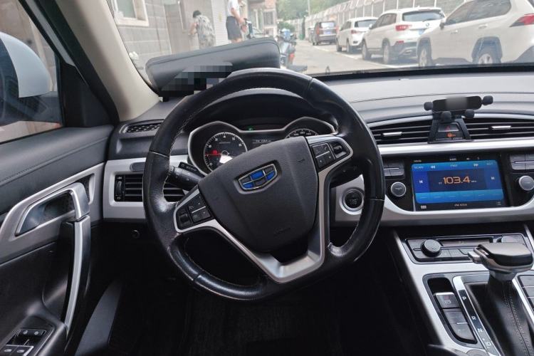 Used Geely Auto Emgrand X7 Sport 2016 1.8TD Automatic ZhiShang Model Steering Wheel