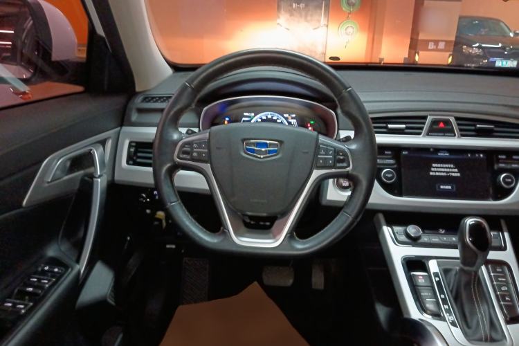 Used Geely Auto Emgrand X7 Sport 2016 1.8TD Automatic Smart Connectivity Version Steering Wheel