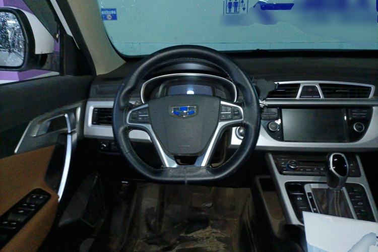 Used Geely Auto Emgrand X7 Sport 2016 1.8TD Automatic ZhiZun Version Steering Wheel