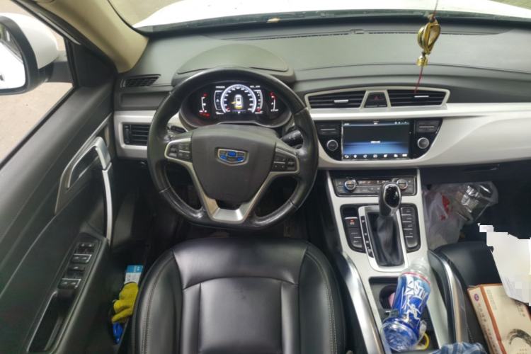 Used Geely Auto Emgrand X7 Sport 2016 1.8TD Automatic Smart Model Steering Wheel