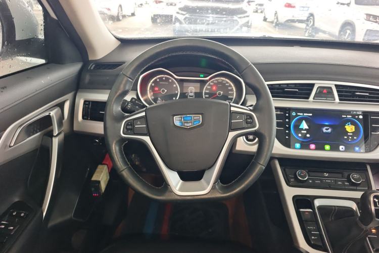 Used Geely Auto Emgrand X7 Sport 2016 2.0L Manual ZhiShang Version Steering Wheel
