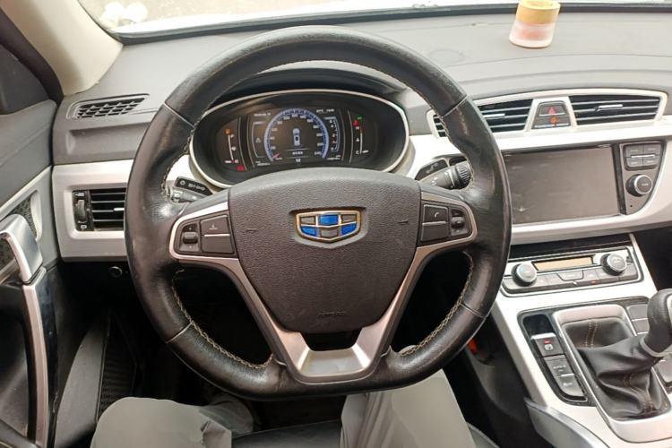Used Geely Auto Emgrand X7 Sport 2016 2.0L Manual Smart Connect Version Steering Wheel