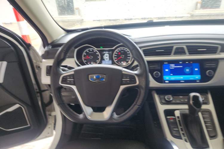 Used Geely Auto Emgrand X7 Sport 2016 1.8TD Automatic ZhiShang Model Steering Wheel