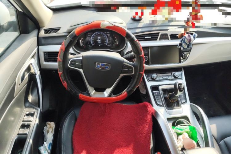 Used Geely Auto Emgrand X7 Sport 2016 2.0L Manual ZhiShang Version Steering Wheel