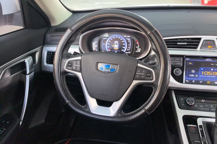Used Geely Auto Emgrand X7 Sport 2016 1.8TD Automatic Smart Model Steering Wheel