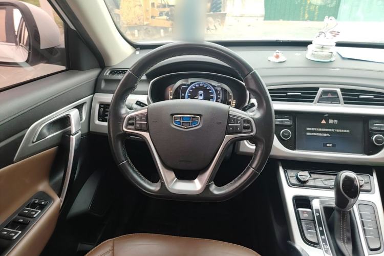 Used Geely Auto Emgrand X7 Sport 2016 1.8TD Automatic ZhiZun Version Steering Wheel