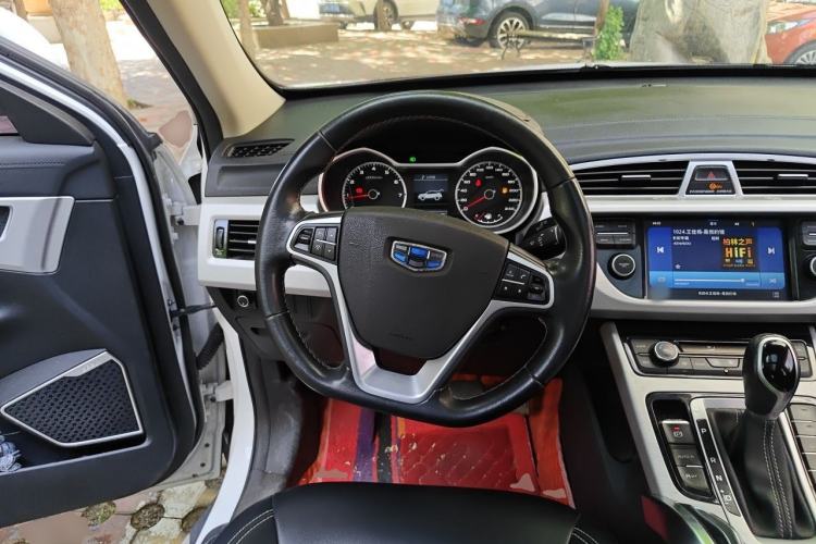 Used Geely Auto Emgrand X7 Sport 2016 1.8TD Automatic ZhiShang Model Steering Wheel