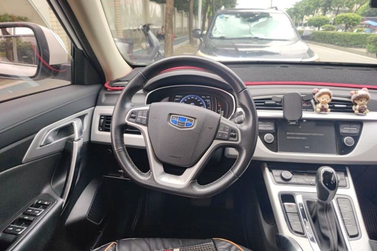 Used Geely Auto Emgrand X7 Sport 2016 1.8TD Automatic ZhiShang Model Steering Wheel