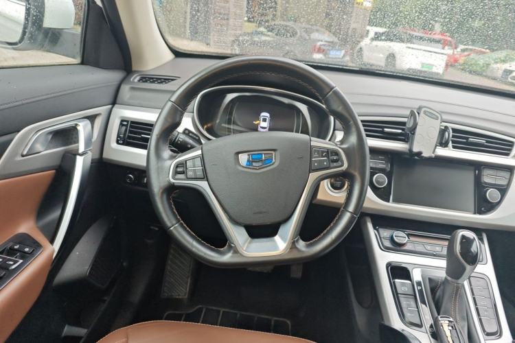 Used Geely Auto Emgrand X7 Sport 2016 1.8TD Automatic ZhiZun Version Steering Wheel