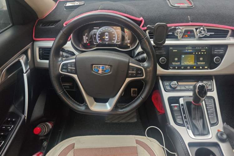 Used Geely Auto Emgrand X7 Sport 2016 1.8TD Automatic Smart Model Steering Wheel