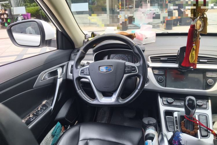 Used Geely Auto Emgrand X7 Sport 2016 1.8TD Automatic Smart Model Steering Wheel