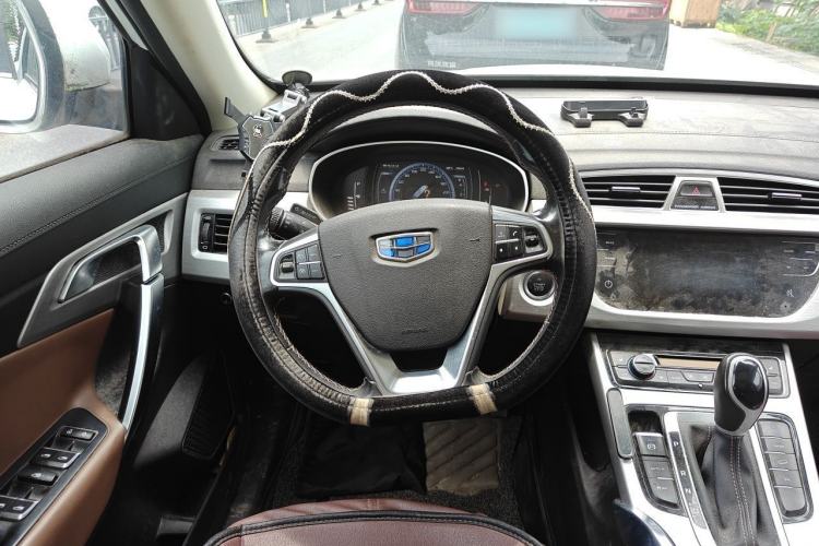 Used Geely Auto Emgrand X7 Sport 2016 1.8TD Automatic ZhiZun Version Steering Wheel