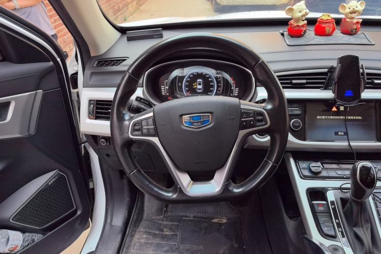 Used Geely Auto Emgrand X7 Sport 2016 1.8TD Automatic ZhiZun Version Steering Wheel