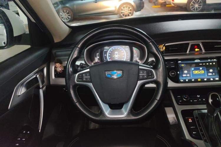 Used Geely Auto Emgrand X7 Sport 2016 1.8TD Automatic Smart Connectivity Version Steering Wheel