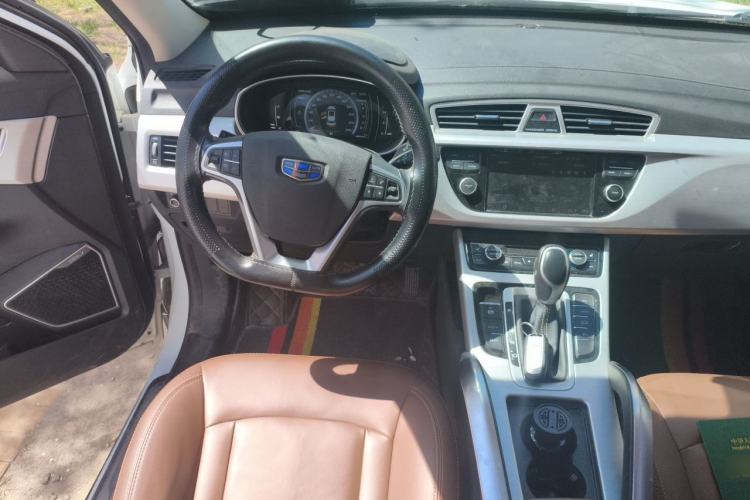 Used Geely Auto Emgrand X7 Sport 2016 1.8TD Automatic ZhiZun Version Steering Wheel