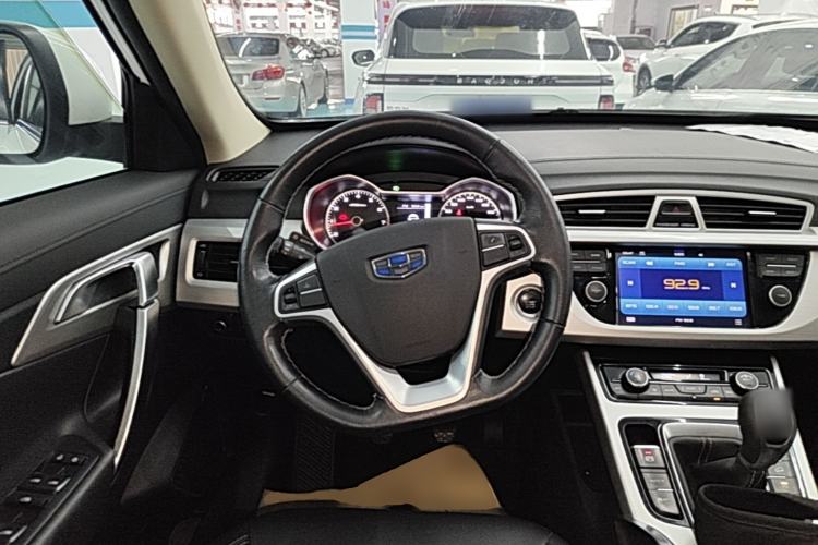 Used Geely Auto Emgrand X7 Sport 2016 2.0L Manual ZhiShang Version Steering Wheel