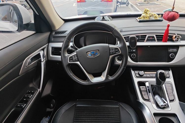 Used Geely Auto Emgrand X7 Sport 2016 1.8TD Automatic ZhiShang Model Steering Wheel