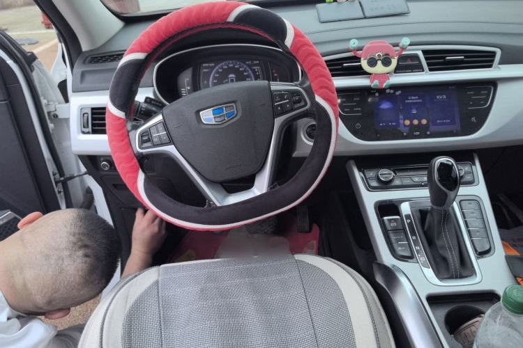 Used Geely Auto Emgrand X7 Sport 2016 1.8TD Automatic Smart Model Steering Wheel