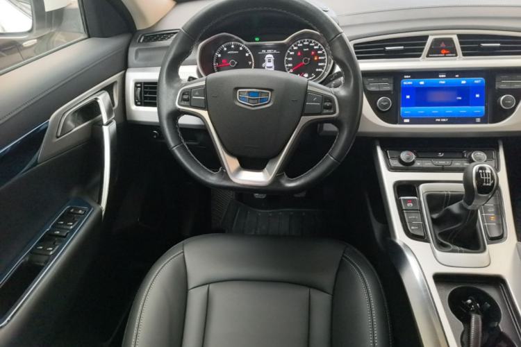 Used Geely Auto Emgrand X7 Sport 2016 2.0L Manual ZhiShang Version Steering Wheel