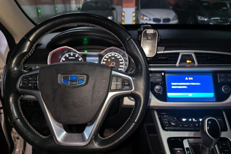 Used Geely Auto Emgrand X7 Sport 2016 1.8TD Automatic ZhiShang Model Steering Wheel