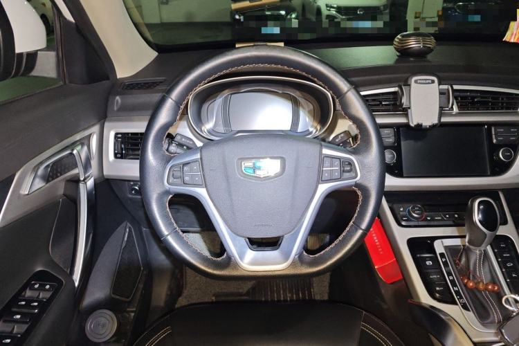 Used Geely Auto Emgrand X7 Sport 2016 1.8TD Automatic Smart Model Steering Wheel