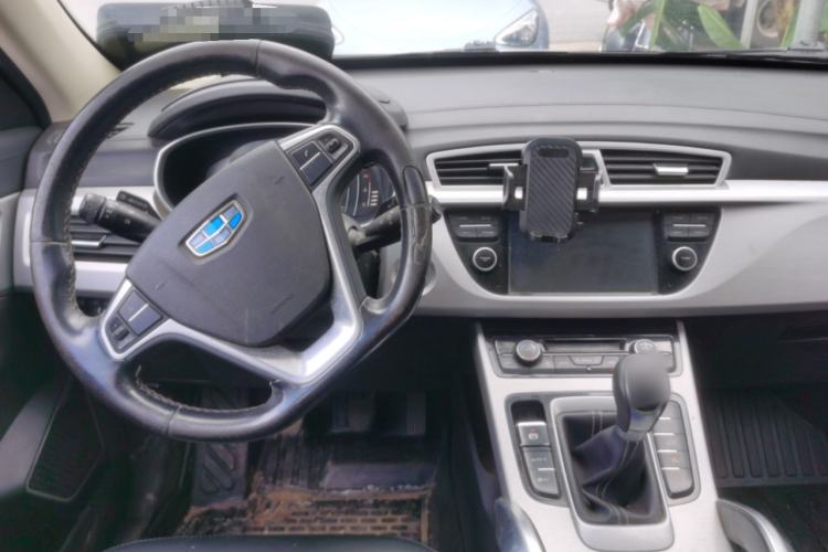 Used Geely Auto Emgrand X7 Sport 2016 2.0L Manual ZhiShang Version Steering Wheel
