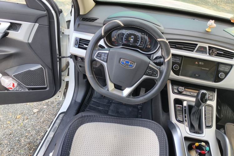Used Geely Auto Emgrand X7 Sport 2016 1.8TD Automatic Smart Model Steering Wheel