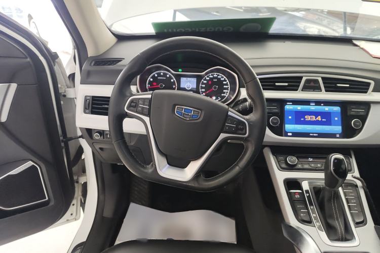 Used Geely Auto Emgrand X7 Sport 2016 1.8TD Automatic ZhiShang Model Steering Wheel