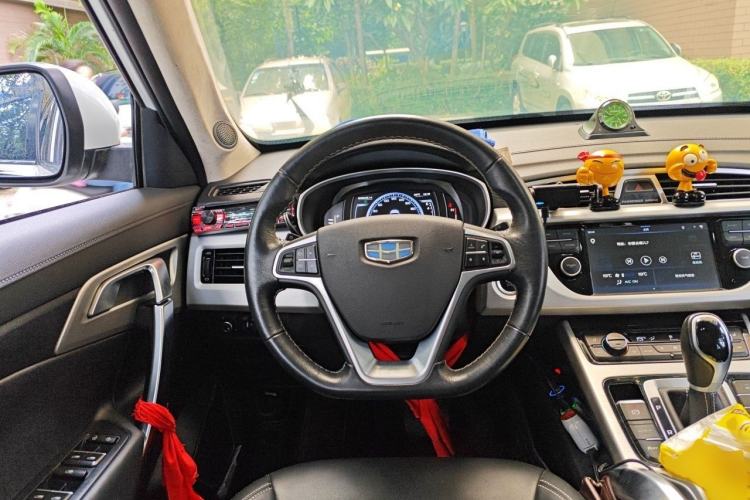 Used Geely Auto Emgrand X7 Sport 2016 1.8TD Automatic Smart Model Steering Wheel