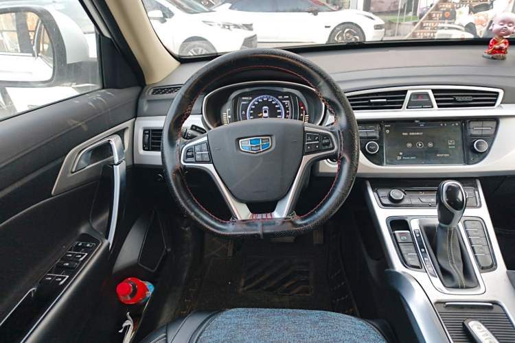 Used Geely Auto Emgrand X7 Sport 2016 1.8TD Automatic Smart Connectivity Version Steering Wheel