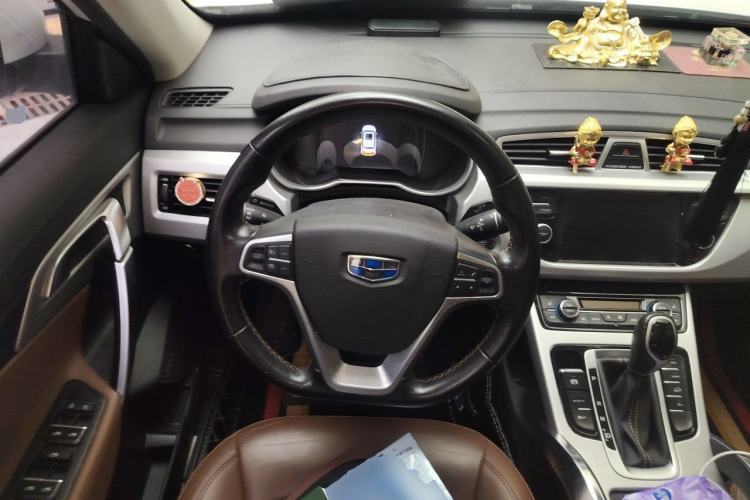 Used Geely Auto Emgrand X7 Sport 2016 1.8TD Automatic ZhiZun Version Steering Wheel