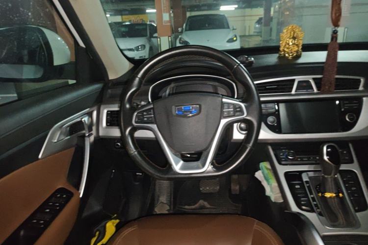 Used Geely Auto Emgrand X7 Sport 2016 1.8TD Automatic ZhiZun Version Steering Wheel