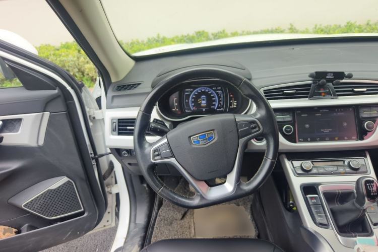 Used Geely Auto Emgrand X7 Sport 2016 2.0L Manual Smart Connect Version Steering Wheel