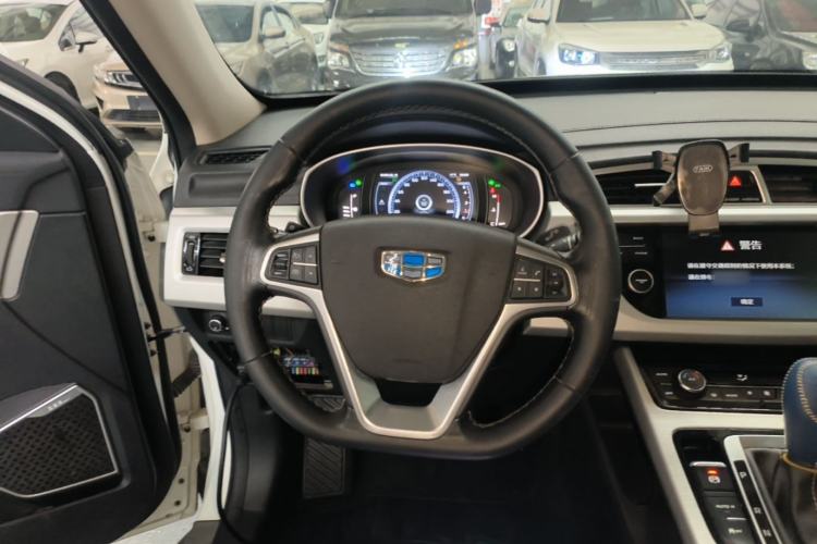 Used Geely Auto Emgrand X7 Sport 2016 1.8TD Automatic Smart Connectivity Version Steering Wheel
