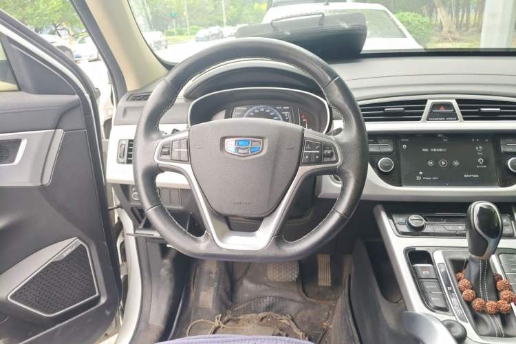 Used Geely Auto Emgrand X7 Sport 2016 1.8TD Automatic Smart Model Steering Wheel