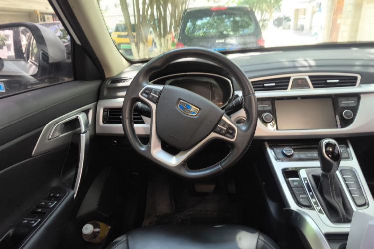 Used Geely Auto Emgrand X7 Sport 2016 1.8TD Automatic Smart Model Steering Wheel