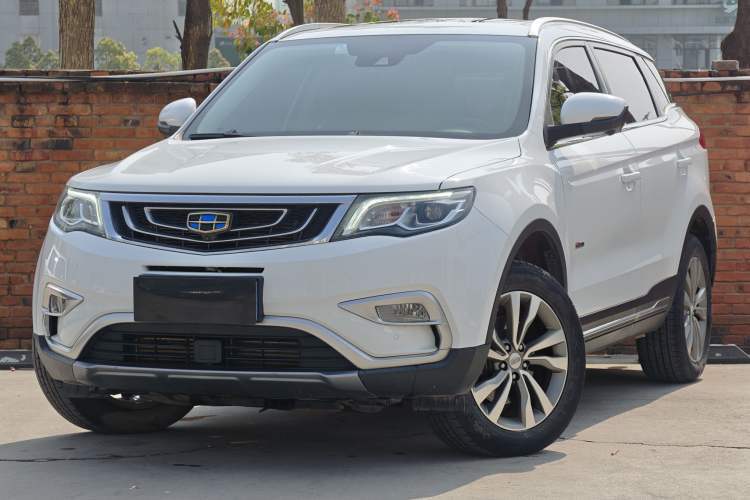 Geely Auto Emgrand X7 Sport 2016 1.8TD Automatic ZhiZun Version usado Guazi used car, China used car export, Used car for sale, Used cars, Cheapest cars for sale