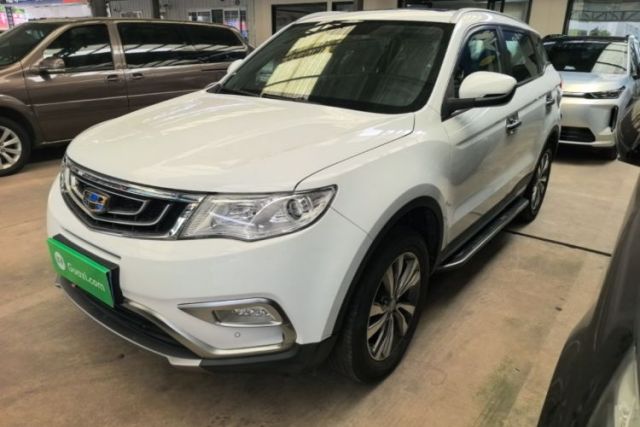 Used Geely Auto Emgrand X7 Sport 2016 2.0L Manual ZhiShang Version