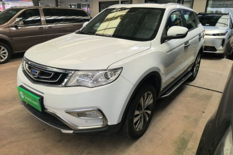 Used Geely Auto Emgrand X7 Sport 2016 2.0L Manual ZhiShang Version Guazi used car, China used car export, Used car for sale, Used cars, Cheapest cars for sale