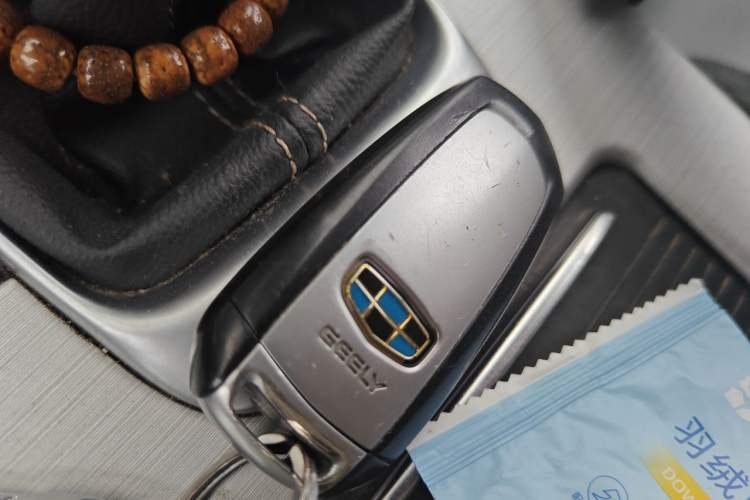 Used Geely Auto Emgrand X7 Sport 2016 2.0L Manual ZhiShang Version Vehicle Key