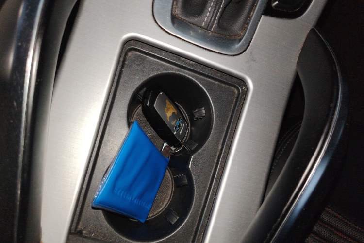 Used Geely Auto Emgrand X7 Sport 2016 1.8TD Automatic Smart Model Vehicle Key