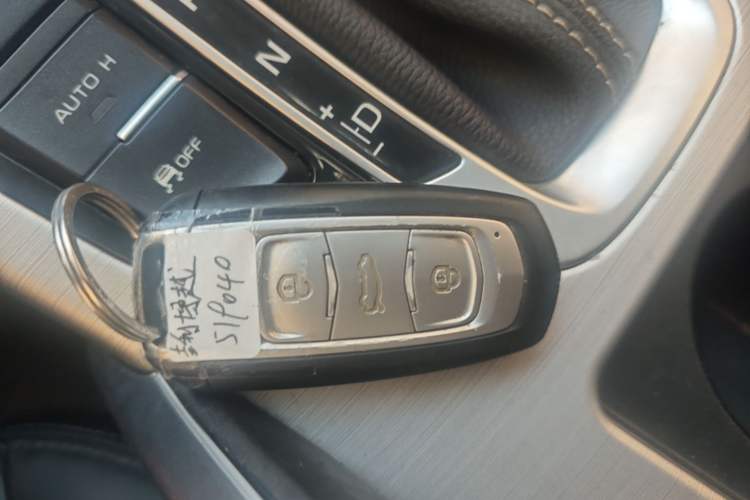 Used Geely Auto Emgrand X7 Sport 2016 1.8TD Automatic Smart Connectivity Version Vehicle Key