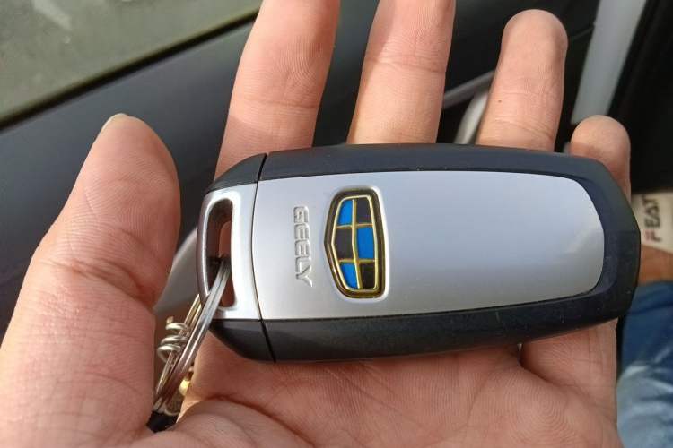 Used Geely Auto Emgrand X7 Sport 2016 1.8TD Automatic ZhiZun Version Vehicle Key