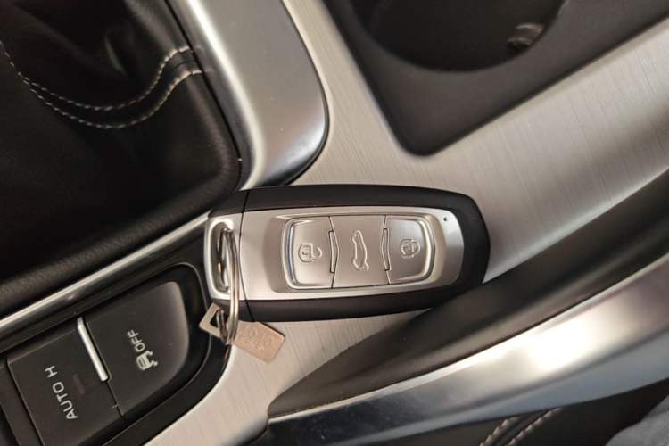 Used Geely Auto Emgrand X7 Sport 2016 2.0L Manual ZhiShang Version Vehicle Key