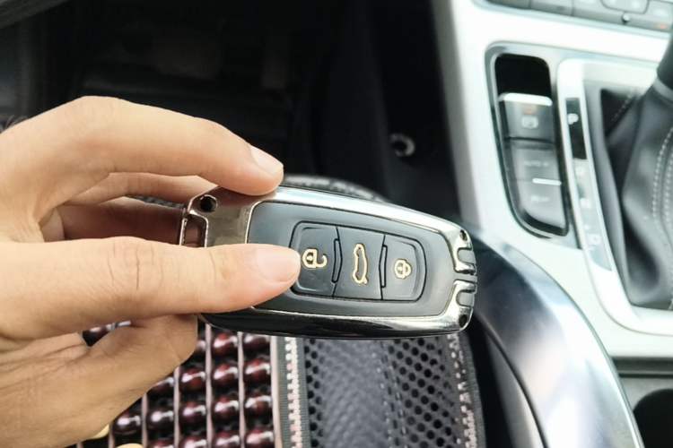 Used Geely Auto Emgrand X7 Sport 2016 1.8TD Automatic ZhiShang Model Vehicle Key