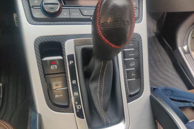 Used Geely Auto Emgrand X7 Sport 2016 1.8TD Automatic ZhiZun Version Vehicle Key