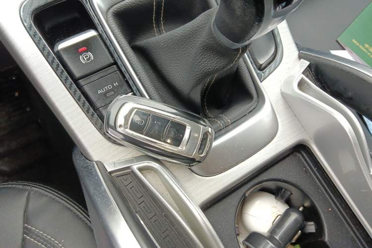 Used Geely Auto Emgrand X7 Sport 2016 2.0L Manual ZhiShang Version Vehicle Key