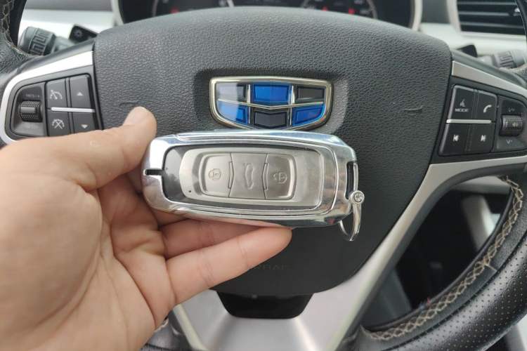Used Geely Auto Emgrand X7 Sport 2016 1.8TD Automatic ZhiShang Model Vehicle Key
