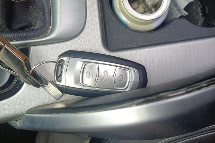 Used Geely Auto Emgrand X7 Sport 2016 2.0L Manual Smart Connect Version Vehicle Key